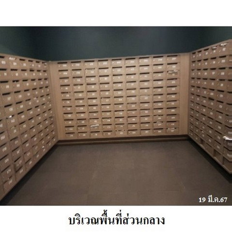 รูป ZCL0025 ขายคอนโด เดอะ แกลเลอรี่ ชั้นที่ 16 ตำบล สำโรงเหนือ อำเภอ เมืองสมุทรปราการ จังหวัด สมุทรปราการ - รูปที่ 4/8