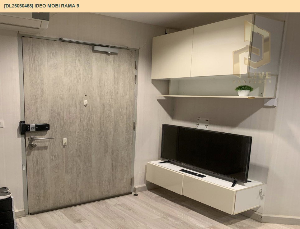 รูป DL26060458 ให้เช่าคอนโด ไอดีโอ โมบิ พระราม 9 (IDEO Mobi Rama 9) ใกล้ MRT พระราม9 พร้อมเข้าอยู่ โทรด่วน 0653619502 LineID @952jdxxk - รูปที่ 6/11