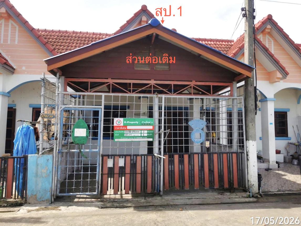 รูป ทาวน์เฮ้าส์ 13 ตร.วา วังน้อย พระนครศรีอยุธยา 640,000 - รูปที่ 11/24