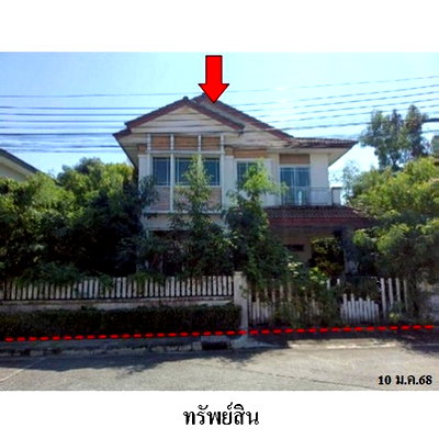 บ้านเดี่ยว สนามบินสุวรรณภูมิ : Z3A0867 ขายบ้านเดี่ยว ชลลดา สุวรรณภูมิ ตำบล ศีรษะจรเข้น้อย อำเภอ บางเสาธง จังหวัด สมุทรปราการ