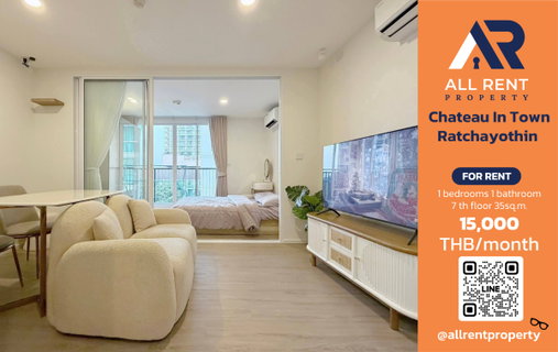 รูปภาพ 🔥 Chateau In Town Ratchayothin: Beautiful room, prime location near the BTS Skytrain and Kasetsart University, ready to move in!