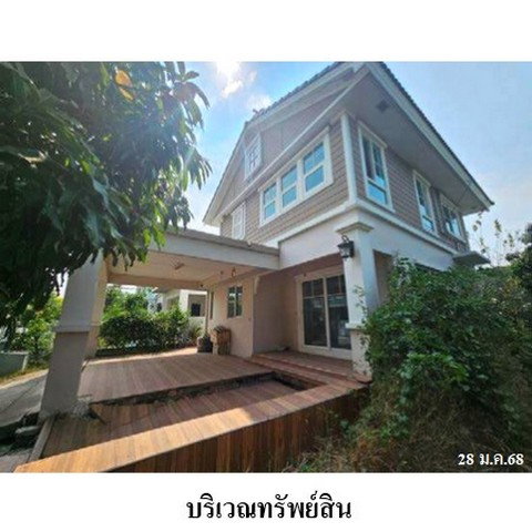picture FOR SALE HOUSE PROPERTY 6628000 BAHT. - 2/8