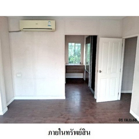 picture FOR SALE HOUSE PROPERTY 5937000 BAHT. - 7/8
