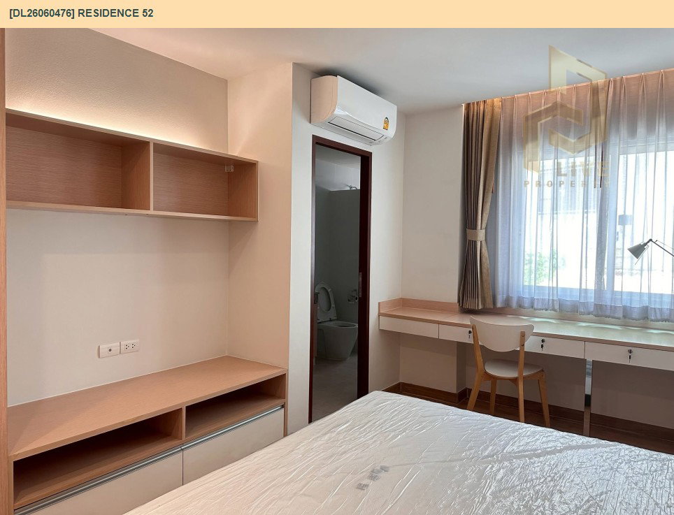 รูป DL26060476 ขายคอนโด เรสซิเดนซ์ 52 (Residence 52) ใกล้ BTS อ่อนนุช พร้อมเข้าอยู่ โทรด่วน 0638692663 LineID @952jdxxk - รูปที่ 6/10