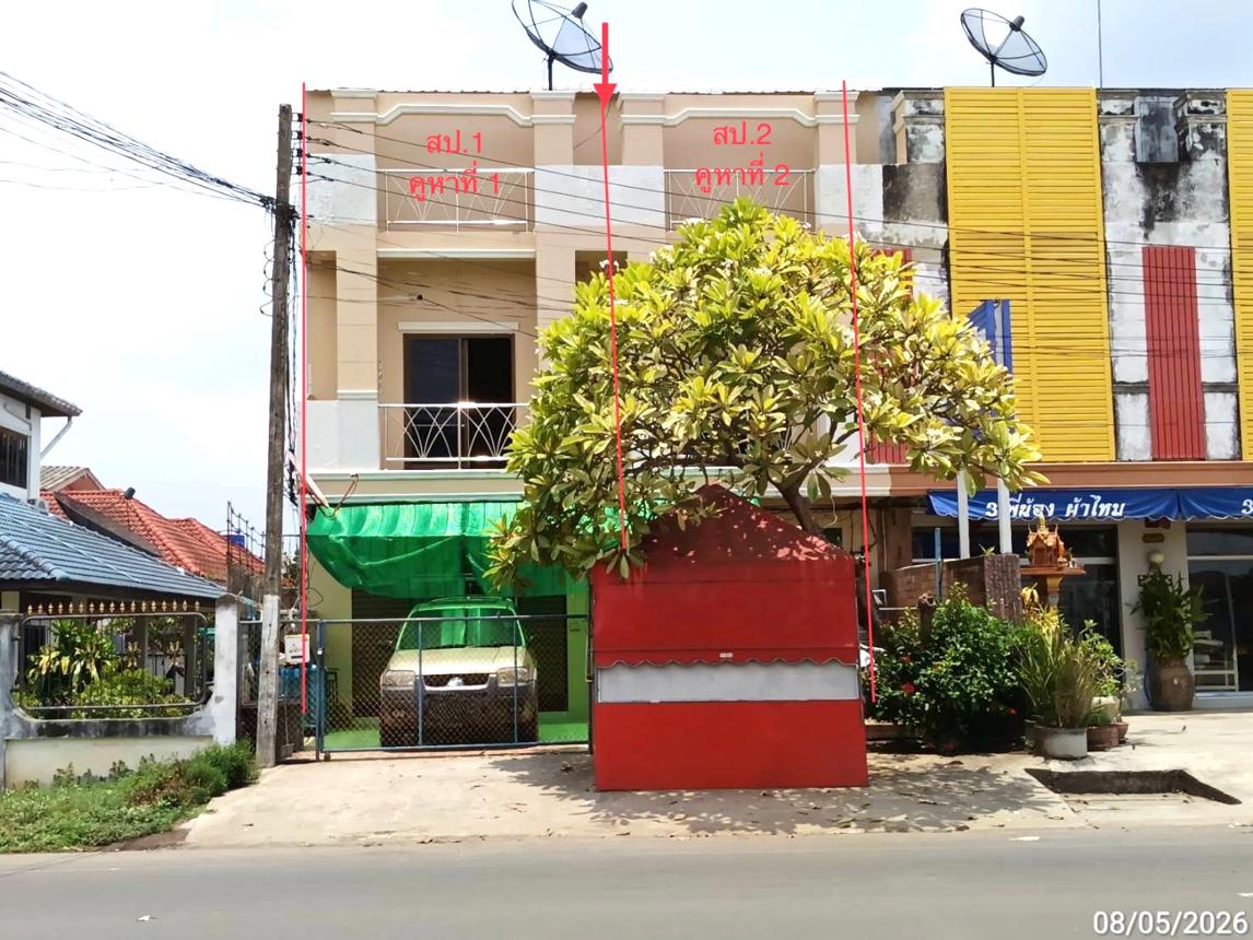 picture SHOP HOUSE 41 Sq.w. Muang Buri Ram Buri Ram for 6M - 6/14