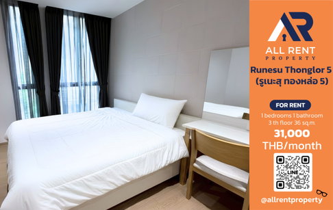 🔥 Runesu Thonglor 5 คอนโดญี่ปุ่นสุดพรีเมียม ใจกลางทองหล่อ เพียง 31,000 บาท ✨ 1 ห้องนอน 36 ตร.ม. ชั้น 3 ห้องสวย พร้อมเข้าอยู่