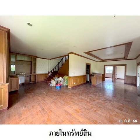 รูป Z3A1900 ขายบ้านเดี่ยว ตำบล ในคลองบางปลากด อำเภอ พระสมุทรเจดีย์ จังหวัด สมุทรปราการ - รูปที่ 8/8