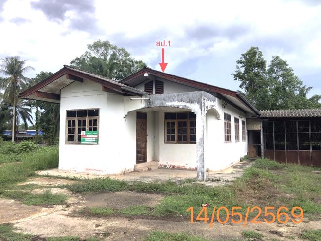 picture HOME 200 Sq.w. Khlong Thom Krabi for 3.7M - 3/28