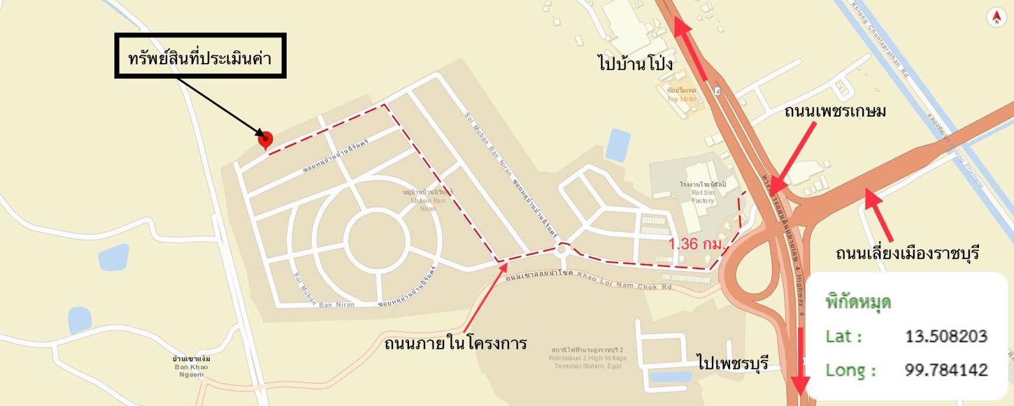รูป ทาวน์เฮ้าส์ 31.3 ตร.วา นิรันดร์ ฮิลล์ วิลเลจ เมืองราชบุรี ราชบุรี 1.3M - รูปที่ 13/14