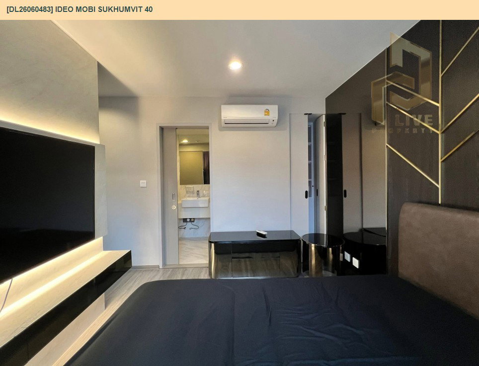 รูป DL26060483 ขายคอนโด ไอดีโอ โมบิ สุขุมวิท 40 (IDEO Mobi Sukhumvit 40) ใกล้ BTS เอกมัย พร้อมเข้าอยู่ โทรด่วน 0614453194 LineID @952jdxxk - รูปที่ 8/12