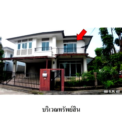 Houses for sale Bang Pu Industrial Estate : FOR SALE  HOUSE PROPERTY  5117000 BAHT.