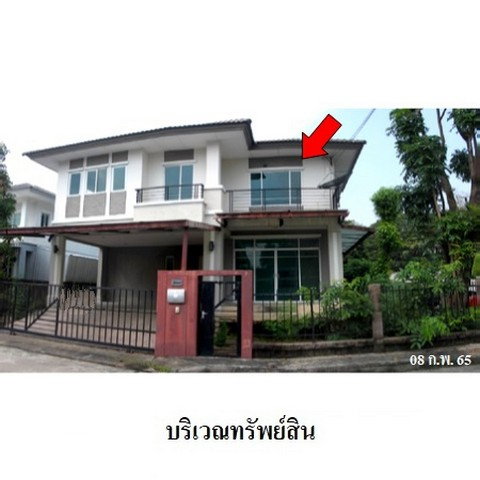 picture FOR SALE HOUSE PROPERTY 5117000 BAHT. - 1/8