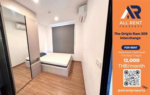 ðĨ The Origin Ram 209 Interchange: Beautiful condo near MRT Interchange, only 12,000 THB âĻ 1 bedroom, 1 bathroom, 31 sq.m., 9th floor.