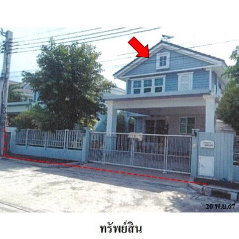 picture FOR SALE HOUSE PROPERTY 6050000 BAHT. - 1/8