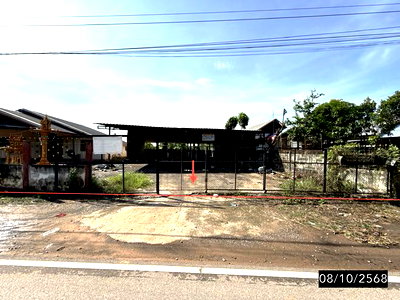 Factory for sale Kalasin : FACTORY 74 Sq.w. Huai Mek Kalasin for 493,000