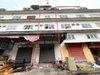 listing thumbnail image 6