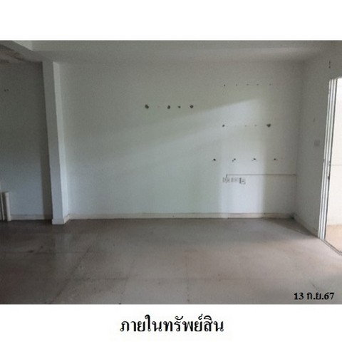 รูป ZTL0096 ขายทาวน์เฮ้าส์ อินดี้ บางนา ตำบล บางบ่อ อำเภอ บางบ่อ จังหวัด สมุทรปราการ - รูปที่ 8/8