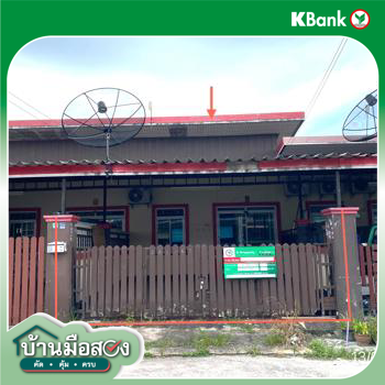 picture TOWN HOUSE 22.5 Sq.w. Pluak Daeng Rayong for 1.1M - 32/34
