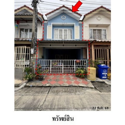รูป ZTL0154 ขายทาวน์เฮ้าส์ วิเศษสุขนคร 16 ตำบล บ้านคลองสวน อำเภอ พระสมุทรเจดีย์ จังหวัด สมุทรปราการ - รูปที่ 1/8