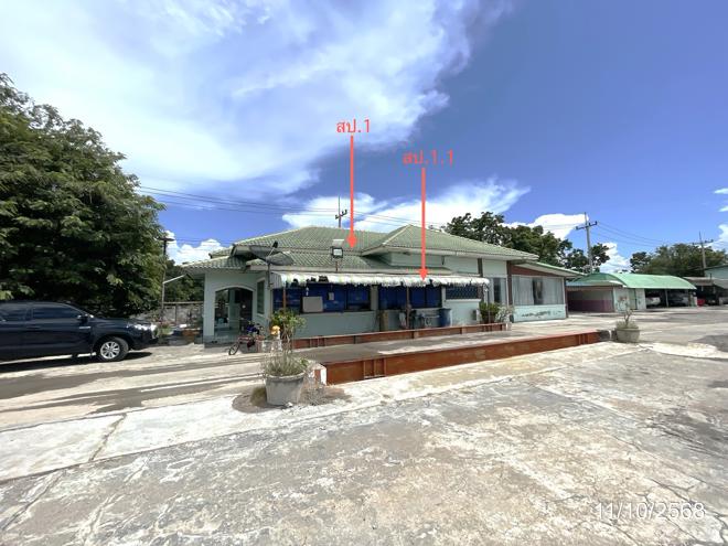 รูป โกดัง 11462 ตร.วา ลาดยาว นครสวรรค์ 41.5M - รูปที่ 4/42
