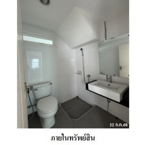 picture FOR SALE HOUSE PROPERTY 4094000 BAHT. - 5/8