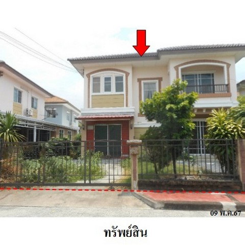 รูป ZHL0120 ขายบ้านเดี่ยว ภัสสร 28 ตำบล บางพลีใหญ่ อำเภอ บางพลี จังหวัด สมุทรปราการ - รูปที่ 1/8