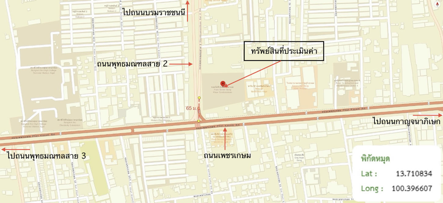 รูป คอนโดมิเนียม 24.7 ตร.ม. ฟิวส์ เซนเซ่ บางแค เขตบางแค กรุงเทพมหานคร 1.5M - รูปที่ 23/24