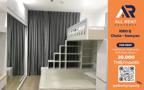 🔥 IDEO Q Chula - Samyan, a condo in the heart of the city, near MRT Samyan, for only 20,000 baht! ✨ Studio, 24 sq.m., 10th floor, ready to move in.