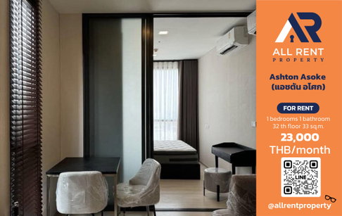 🔥 The Privacy Jatujak: High-floor unit with beautiful view, near BTS Mo Chit, only 23,000 THB.