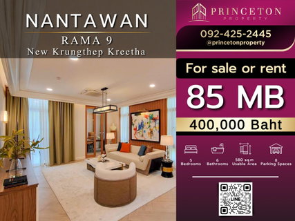รูปภาพ ให้เช่าบ้านตัวอย่างหรู จาก Land & Houses นันทวัน พระราม 9 - กรุงเทพกรีฑาตัดใหม่