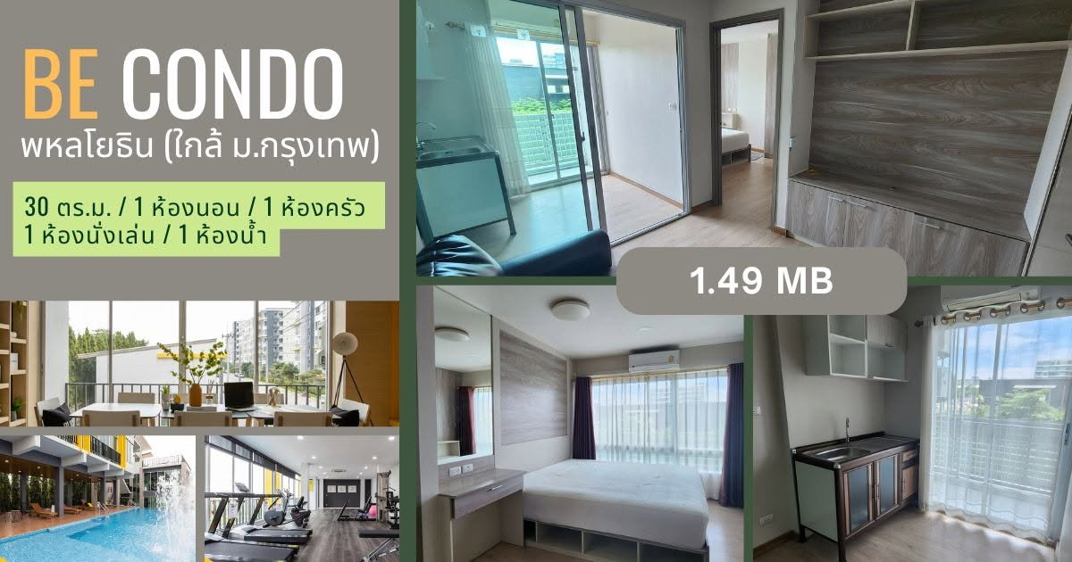 picture 🔥 Condo for Sale Be Condo Phaholyothin | Near Bangkok University Rangsit Campus - 1/11