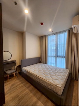 🔥ขาย Nue district R9 41.25 Sqm. 6.9 ลบ.