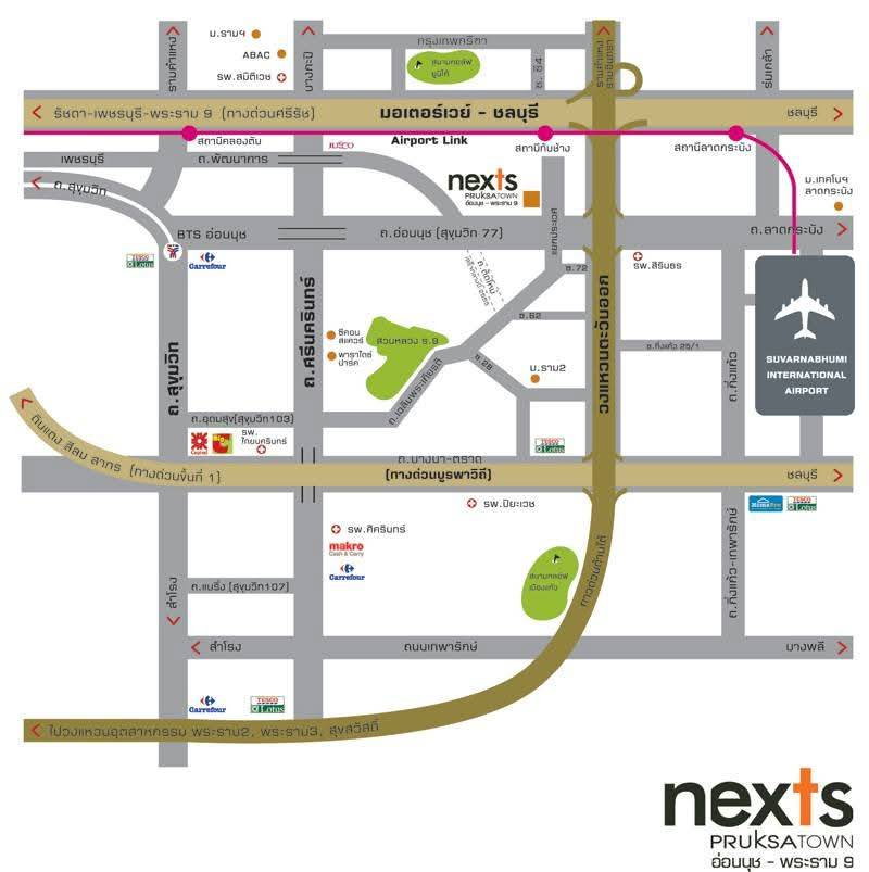 picture Townhome for rent with a lush garden... Pruksa Town Next On Nut - Rama 9 - 21/21