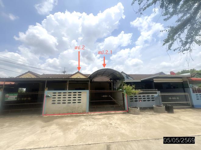 รูป บ้านเดี่ยว 81 ตร.วา เมืองศรีสะเกษ ศรีสะเกษ 2.6M - รูปที่ 13/44