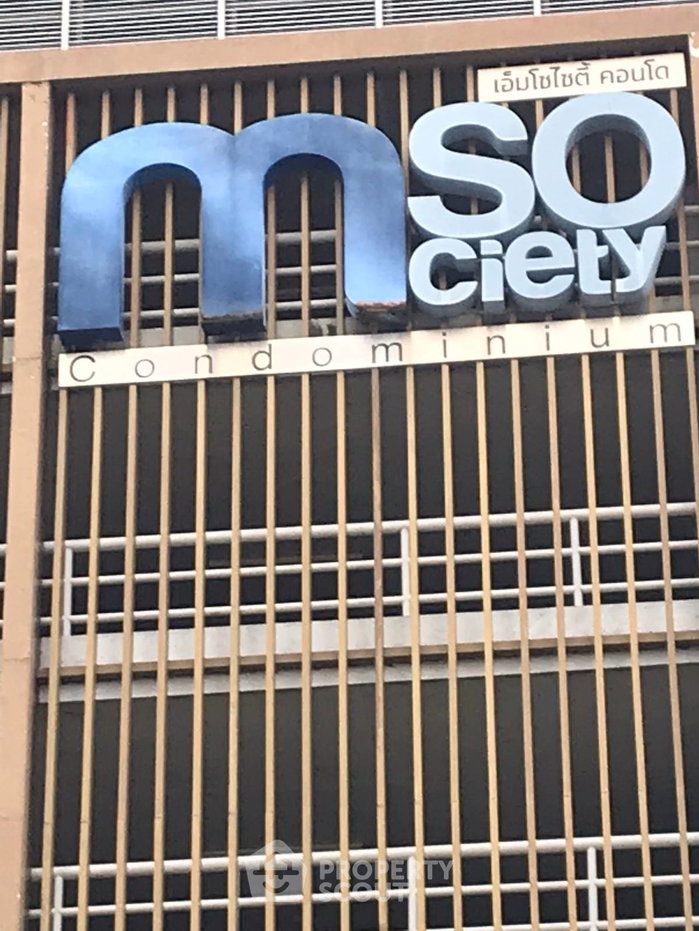 picture 2-BR Condo at M Society in Ban Mai (ID 759844) - 3/15