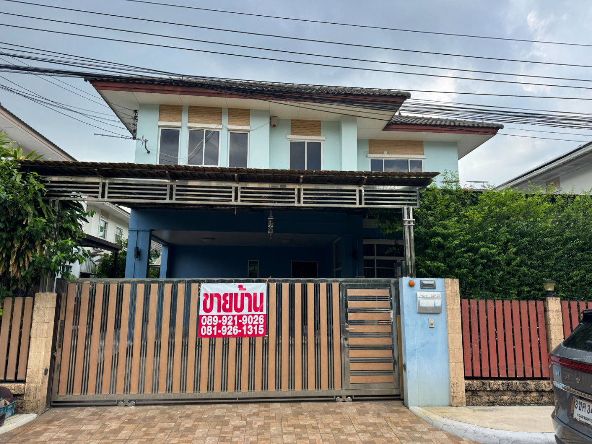 รูป ขายบ้านเดี่ยว หมู่บ้าน เดอะแพลนท์ วงแหวนรามอินทรา 1 - รูปที่ 59/59