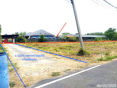 โกดัง 1396.2 ตร.วา บ้านนา นครนายก 7.4M