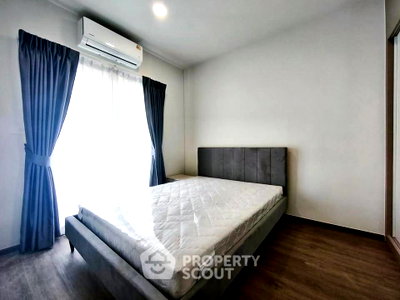 Condos for rent : 30th-Floor 1-BR Condo, Rich Point @ BTS Wutthakat (ID 2980030)