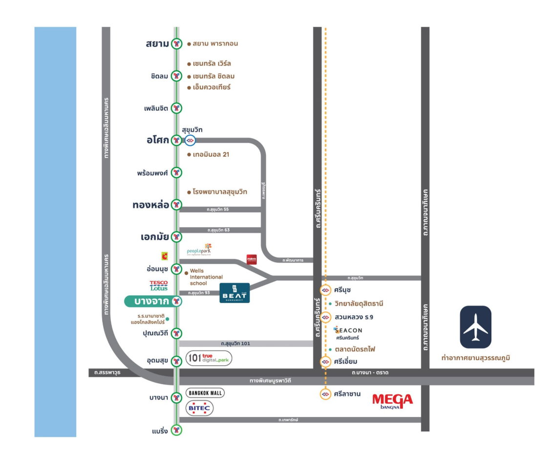 รูป ✨ ให้เช่าคอนโดใหม่แกะกล่อง! 🏢 Beat Sukhumvit 93  🛏️ 2 นอน, 36 ตร.ม. 🚝 ใกล้ BTS บางจาก 🛋️ ตกแต่งครบพร้อมอยู่ 💻ชั้นเดียวกับ Co-Working Space  - รูปที่ 23/23