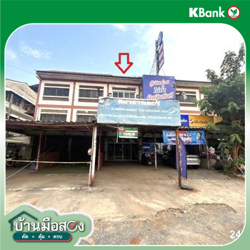 รูป อาคารพาณิชย์ 16 ตร.วา เมืองนครราชสีมา นครราชสีมา 1.8M - รูปที่ 24/26