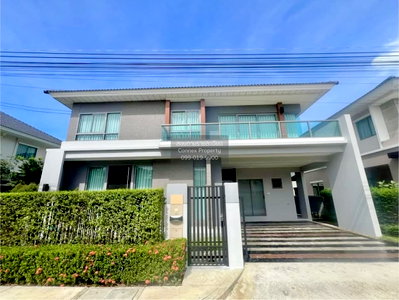 บ้านเดี่ยว กรุงเทพมหานคร : ขายบ้าน  เพอร์เฟค เพลส พระราม 9 - กรุงเทพกรีฑา วิวสวย คลองสองต้นนุ่น เขต ลาดกระบัง กรุงเทพ CX-157285 ✅ ทักไลน์ @connexproperty ตอบทันที ทีมงานมืออาชีพ ✅