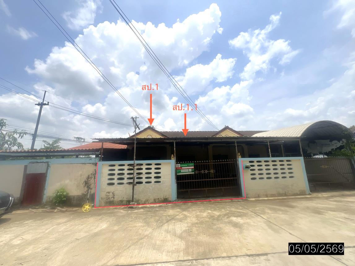 รูป บ้านเดี่ยว 81 ตร.วา เมืองศรีสะเกษ ศรีสะเกษ 2.6M - รูปที่ 23/44