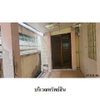 listing thumbnail image 4