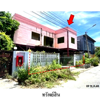 บ้านเดี่ยว วิทยาลัยสารพัดช่างสมุทรปราการ : ZHL0008 ขายบ้านเดี่ยว โครงการ อู่ทอง ตำบล ท้ายบ้าน อำเภอ เมืองสมุทรปราการ จังหวัด สมุทรปราการ