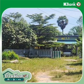 รูป บ้านเดี่ยว 214 ตร.วา โพธิ์ชัย ร้อยเอ็ด 1.6M - รูปที่ 10/12