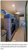 listing thumbnail image 15