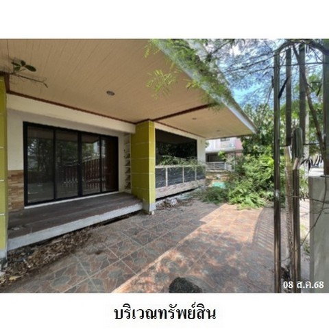 รูป Z3A1212 ขายบ้านเดี่ยว แกรนด์ การ์เด้น ตำบล บางบ่อ อำเภอ บางบ่อ จังหวัด สมุทรปราการ - รูปที่ 2/8