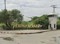 Facility 5