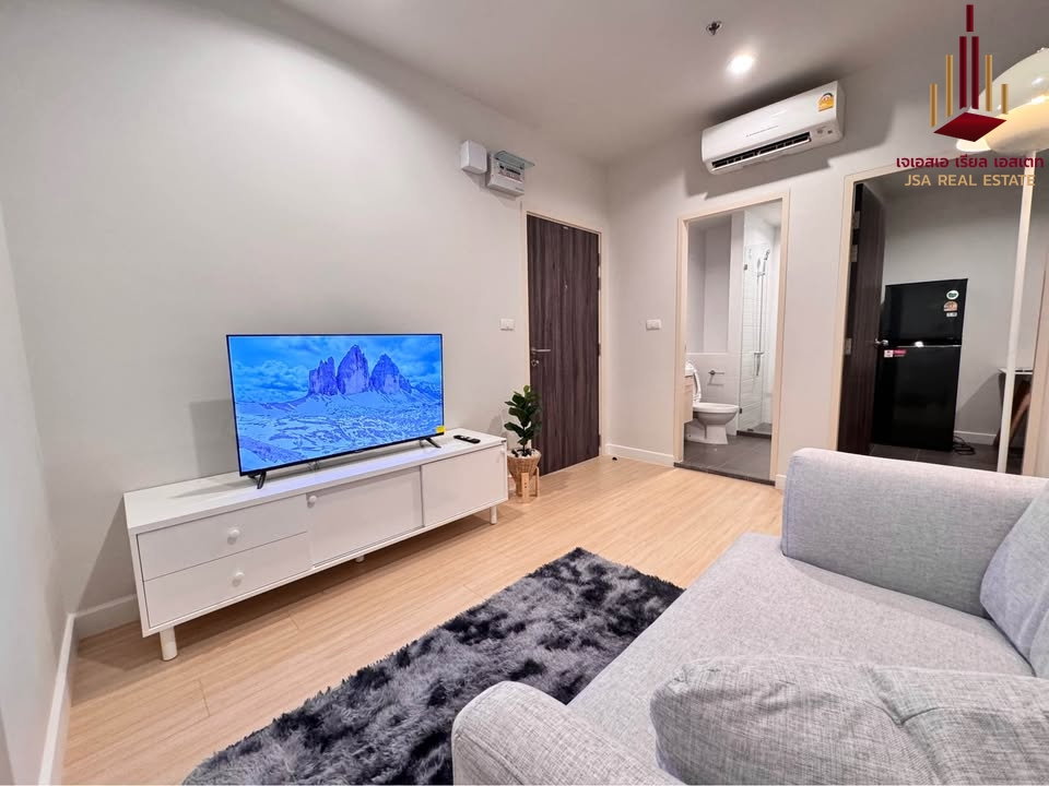 picture ✨ For Rent: Metro Sky Wutthakat Condo ✨ 💰 Only 14,000 THB/month - 2/6