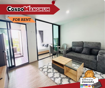 💳 Credit cards accepted! Rye Condo Sukhumvit 101/1 for rent. 🚝 Near BTS Punnawithi. 🚐 Shuttle service to BTS available. Pleasant atmosphere.